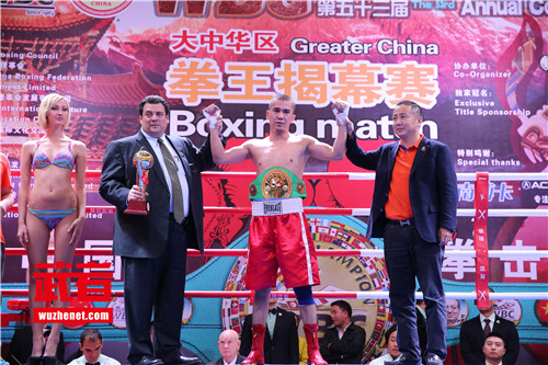 WBC大中华区拳王揭幕赛冠军金腰带 (10)阿迪力.jpg
