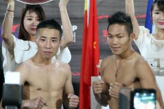 众威职业拳战6场争7金腰带 向静韦宪钱再卫冕打