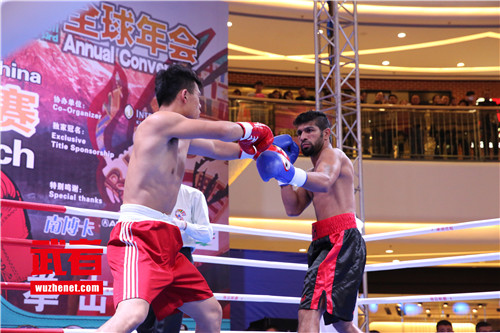 WBC大中华区拳王揭幕赛冠军金腰带 (4).jpg