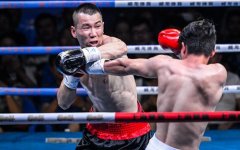 “决战大理”国际职业拳击排名赛大理开拳云南