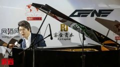 熊朝忠争议点数告负 蔡宗菊获冠军挑战权