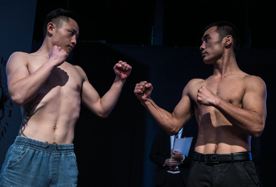 超轻量级 140磅 程超勇(左)vs 李洪欣(右).jpg