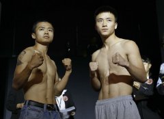 拳力联盟第二轮9月26日比赛赛前称重图集