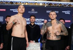 中国重量级不败悍将张志磊明日对阵乌克兰选手