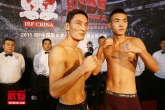 战胜对手不负每一人—2015 IBF深圳赛区第4场排名