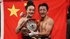 过度吹捧邹市明是误导中国拳击 他真被＂抹黑＂