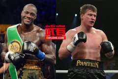 波维特金药检失败 与维尔德的WBC重量级大战推迟