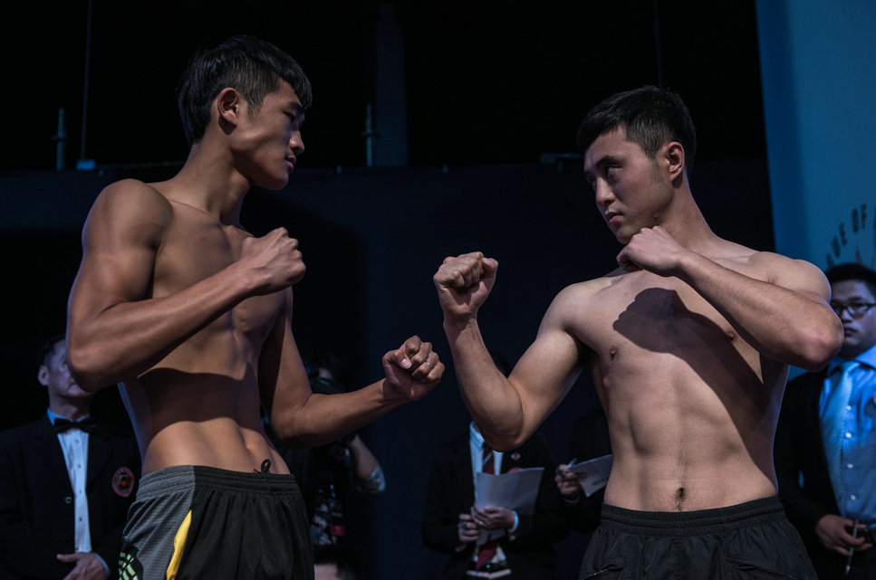 超轻量级 140磅 李潍坊(左) vs 董闯(右).jpg