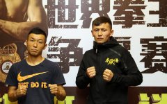 拜山坡西安将争双金腰带 日老将用疯狂作最后证