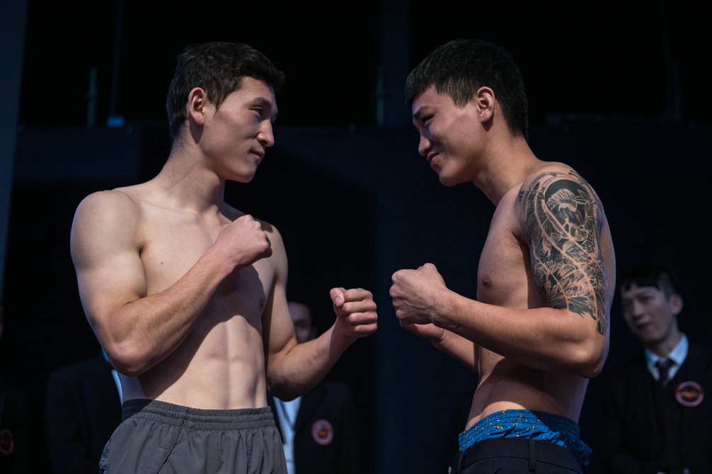 超羽量级 130磅 马强(左)vs 黎乐善(右).jpg