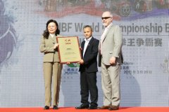 IBF世界拳王争霸赛暨2016 IBF全球年会新闻发布会启