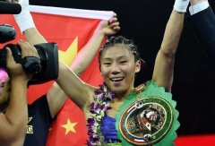 女拳手遭威胁辱骂 曝光音频与拳击推广人开撕