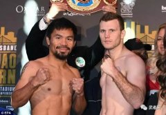 曼尼·帕奎奥vs杰夫·霍恩赛前称重图集！明天上