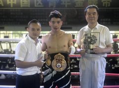 王德康2回合TKO张博 获WBA中国区青年金腰带