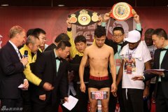 裘晓君称重只见WBA国际金腰带 WBC官员:这是政治选