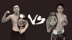 乌兰重返拳台，与贵州“闪电豹”争夺WBA亚洲拳
