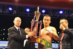 阿地力勇夺WBC亚洲金腰带