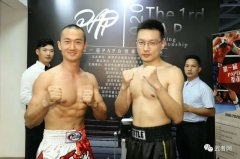 第一届PAP白领拳击争霸赛火热开战