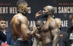 IBF、WBA重量级拳王争霸赛约书亚VS塔卡姆赛前称重