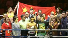 激战12回合，乌兰完胜菲律宾不败悍将，摘得WB