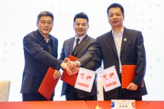 IBF中国宣布携手乐视体育共同培育付费收视市场