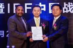 IBF中国战略布局激活中国拳击市场