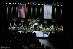 阿里葬礼举行泰森贝克汉姆出席 奥巴马撰写悼词