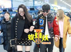 邹市明失明早有旧伤 冉莹颖：视力检查糟糕已住