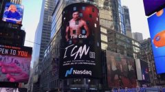 徐灿海报现纽约时代广场屏 参与欧美主流体育竞