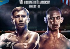 GGG戈洛夫金3月对阵美国挑战者雅各布斯