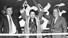 关于“逼迫邹市明带伤比赛”盛力世家严正声明