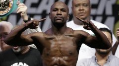 英媒曝梅威瑟赴俄罗斯学MMA 或为跨界二番战做准