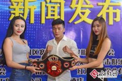 超级拳击盛宴12月昆明上演 云南拳手将迎金腰带