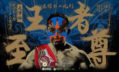 中国拳王赛再战天津掀拳击狂潮，王港齐胜泽角