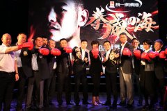 裘晓君北京6月争世界金腰带 向熊朝忠看齐盼创历