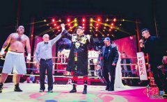 张君龙爆冷秒杀双料世界冠军