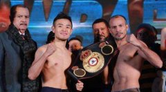 拳威四海公司关于裘晓君事件发表的官方紧急声