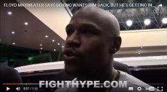 梅威瑟：拳坛希望我回归 但我现在要进军MMA