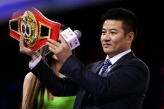 IBF中国区拳王金腰带露真颜—— 2016 IBF中国职业