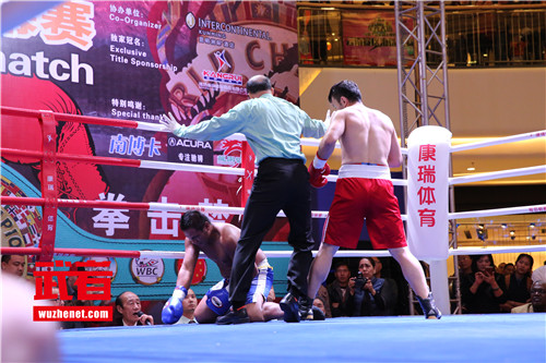 WBC大中华区拳王揭幕赛冠军金腰带 (3).jpg