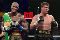 WBC重量级不败王者维尔德客场对阵奥运冠军