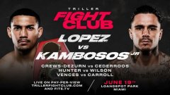 特奥菲莫·洛佩兹感染新冠，比赛推迟到8月举行