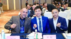 第98届WBA全球年会在抚州开幕，抚州全力打造“拳