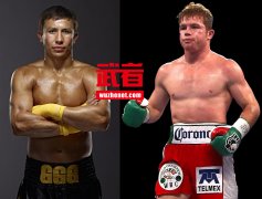 GGG戈洛夫金VS阿尔瓦雷兹大战敲定 有望明年9月开