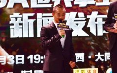 熊朝忠重启拳王路 中国拳击困局不只是缺接班人