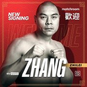 中国拳击重量级一哥张志磊签约顶级推广公司