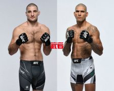 UFC 277：肖恩·斯特里克兰德vs亚历克斯·佩雷拉