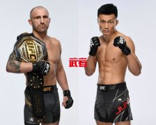 UFC 273：“韩国僵尸”郑赞成挑战羽量级冠军沃卡
