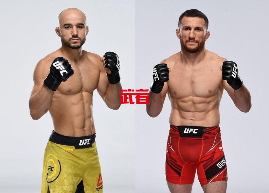 UFC-Moraes-Dvalishvili.jpg