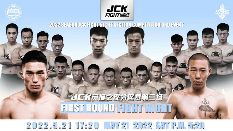 JCK-MMA-1.jpg